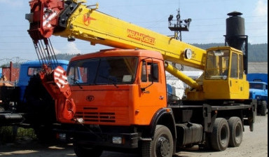 Услуги Автокрана 14,16, 25 тонн в Ясногорске