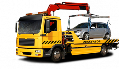 Эвакуатор в Новосёлово, Хакасия, ТРАССА М 54