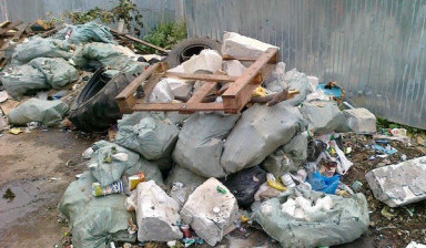 Вывоз любого вида мусора