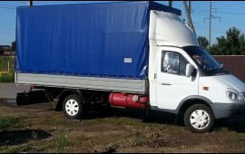 Григорий.