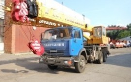 Автокран 25т-аренда