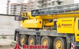 Аренда автокрана 32-50-100-120 тонн