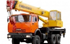 Автокран 25 Т.22М