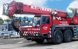 Автокран, кран Liebherr аренда