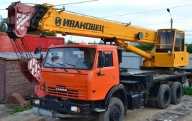 Услуги автокран 25 тонн