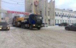 Трал