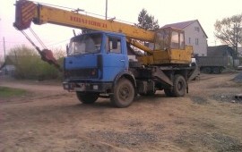 Сдаём в аренду спецтехнику