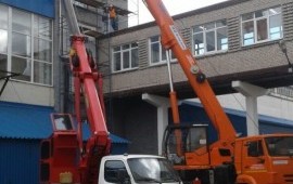 Автовышки 13 - 39 м