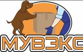 Услуги грузчиков, разнорабочих