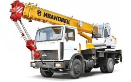 Аренда Автокран 16 тонн, 18 метров