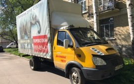 Перевозка