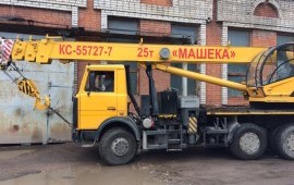 АВТОКРАН