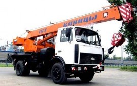 Аренда Автокрана КС 45717А-11