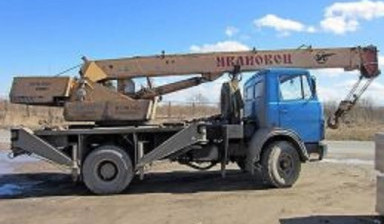 Аренда Автокрана КС 3577-5334 в Итаке