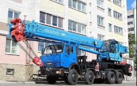 Аренда автокрана Клинцы КС-65719-1К