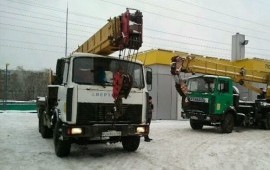Автокраны 25-50тн, Собственник