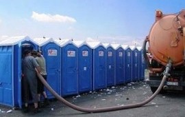 Откачка сливных ям.