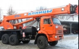 Автокраны, краны 14 и 25т