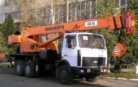 Услуги автокрана