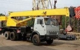 Осуществляем аренду/услуги спецтехники
