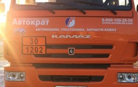 Услуги Топливозаправшик