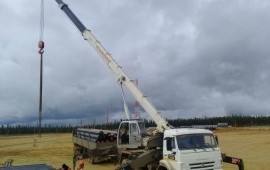 Кран Автокран 32 тонны 26 метров стрела