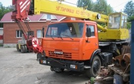 Аренда Автокран Угличмаш — 14 тонн