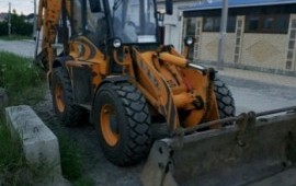 Эксаватор Погрузчик