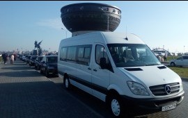 Аренда вахтовых автобусов услуги заказ