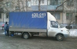 Грузоперевозки до 2х- тонн