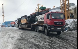 Тралы низкорамный от 25 до 60