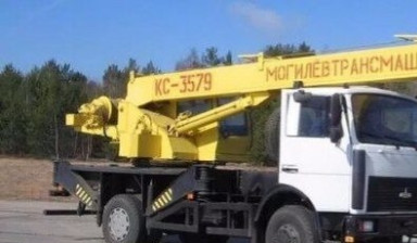 Услуги автокранов в Колосовке
