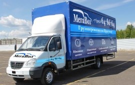МегаВоз - Грузоперевозки по Иркутску и области.