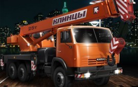 Автокран клинцы,ПТО,ЧТО