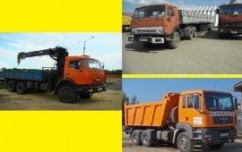 Аренда длинномера, манипулятора