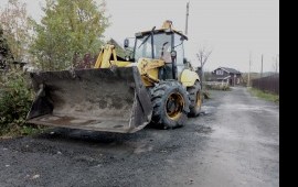 Эксковатор погрузчик