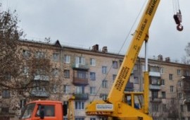 Автокран