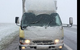 Услуги первозок