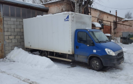 Перевозка грузов до 2 тонн