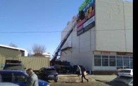Услуги телескопического автогидроподьемника