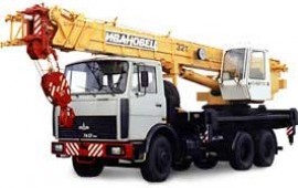 Ялта Кран 10,25,32 тонн