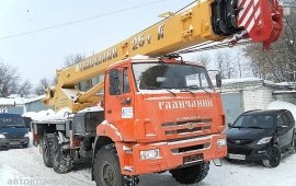Автокран 14т