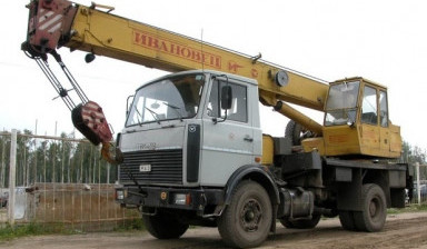 Услуги автокрана в Новосергиевке