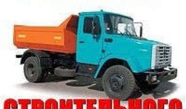 Уборка и вывоз мусора в Бессоновке
