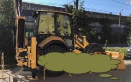 Ямобур
