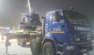 Аренда автокрана в Усинске