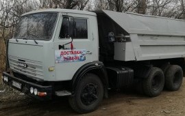 Доставка сыпучих грузов