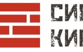 КИРПИЧ в Омске!