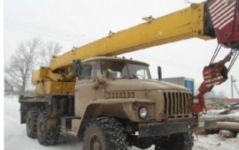 Аренда Автокрана вездеход, 25 т., на базе Урала в Усть-Кишерти