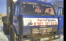 Аренда манипулятора Воровайка Вологда.